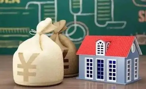 乌兰察布离职公积金怎么取出来（离职公积金提取流程2021）